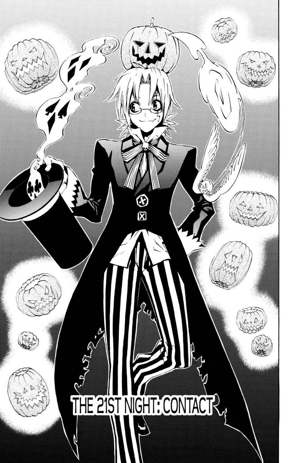 D.Gray-man Chapter 21 Page 1