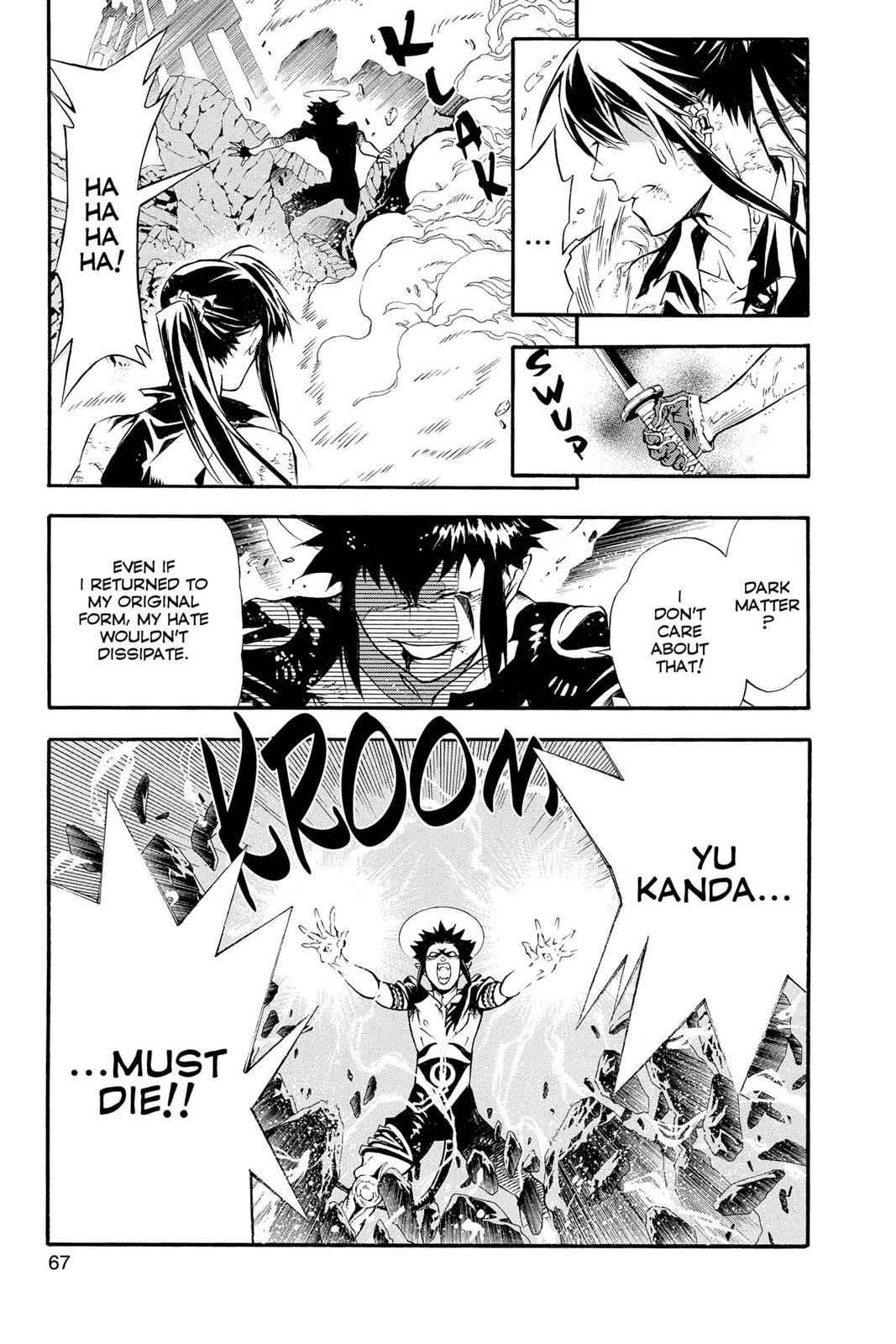D.Gray-man Chapter 196 Page 5