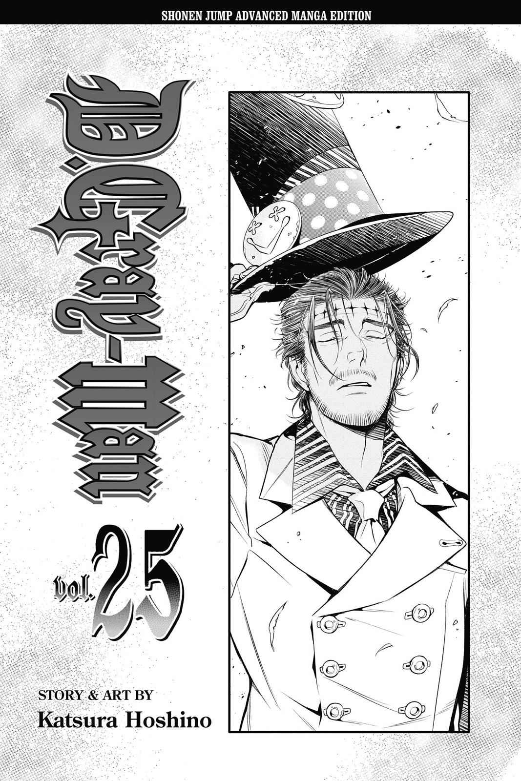 D.Gray-man Chapter 219 Page 4