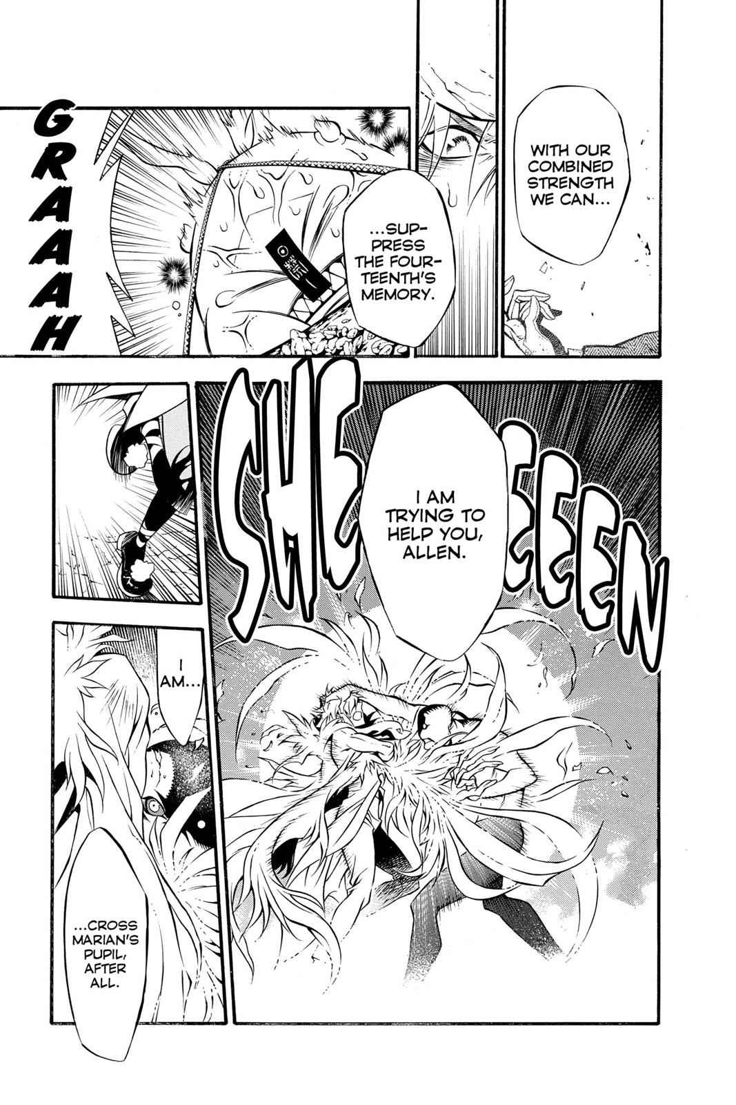 D.Gray-man Chapter 204 Page 15