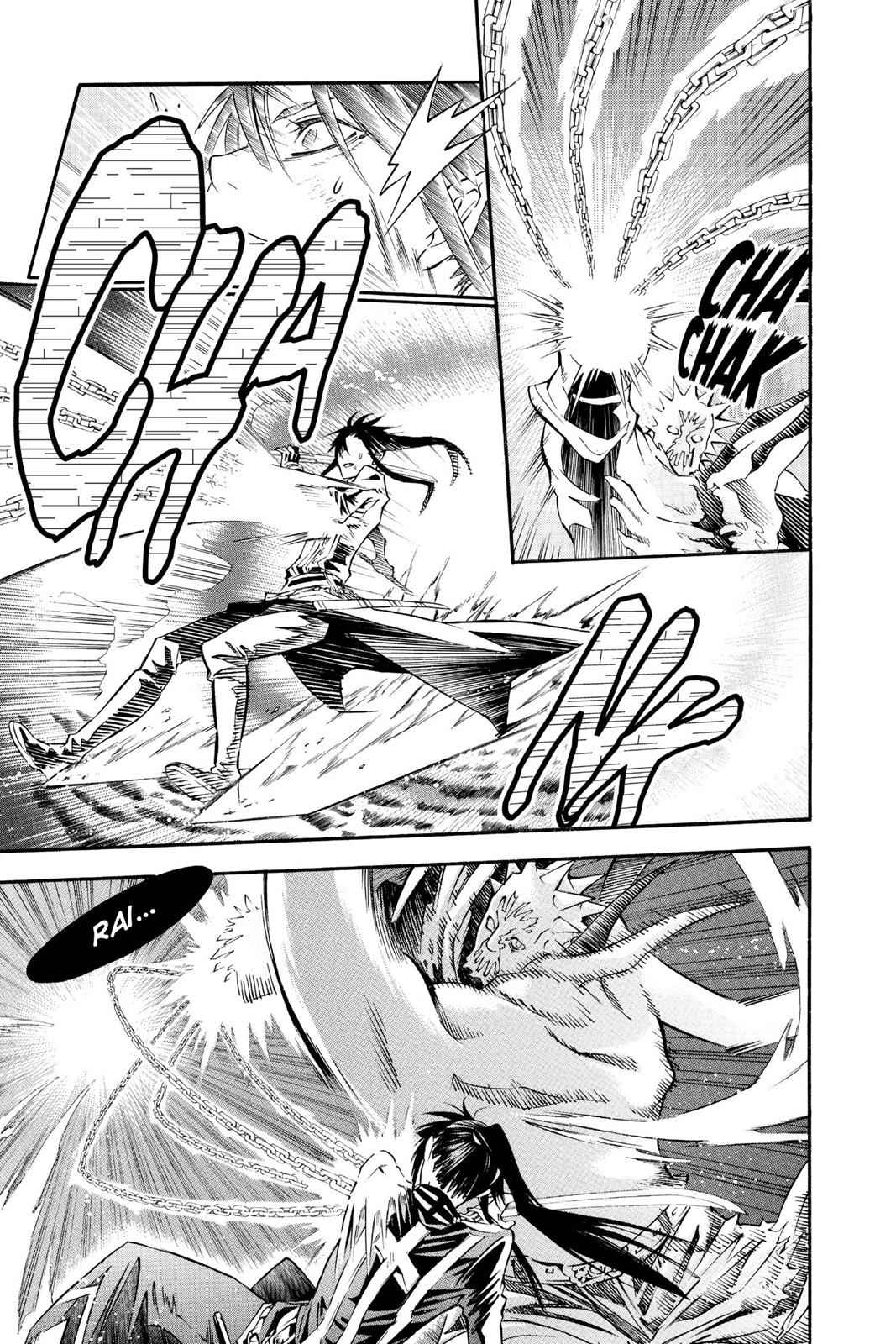 D.Gray-man Chapter 94 Page 9