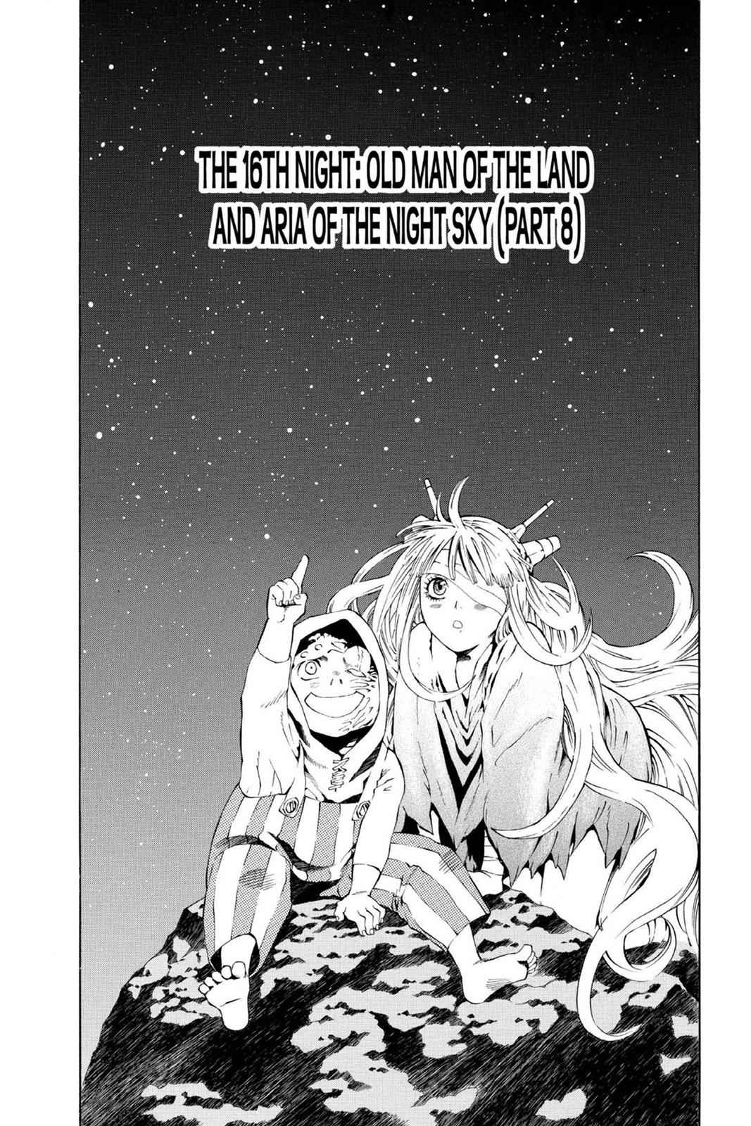 D.Gray-man Chapter 16 Page 4