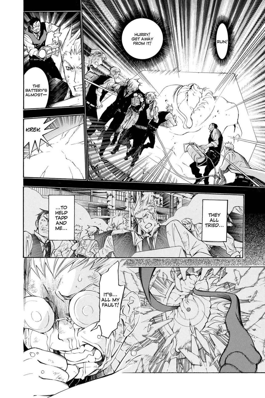 D.Gray-man Chapter 145 Page 8