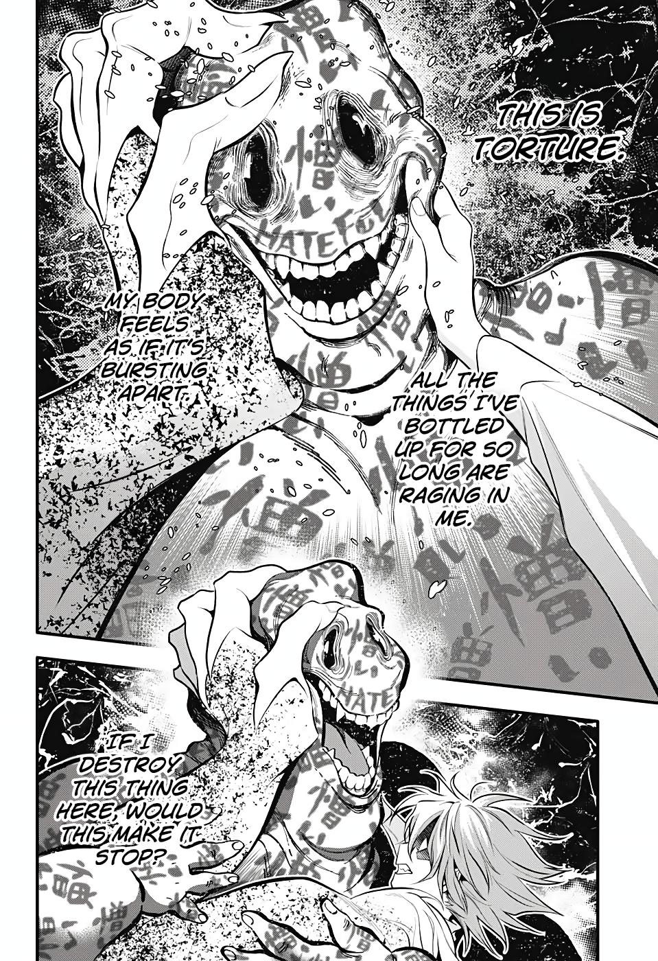 D.Gray-man Chapter 242 Page 13