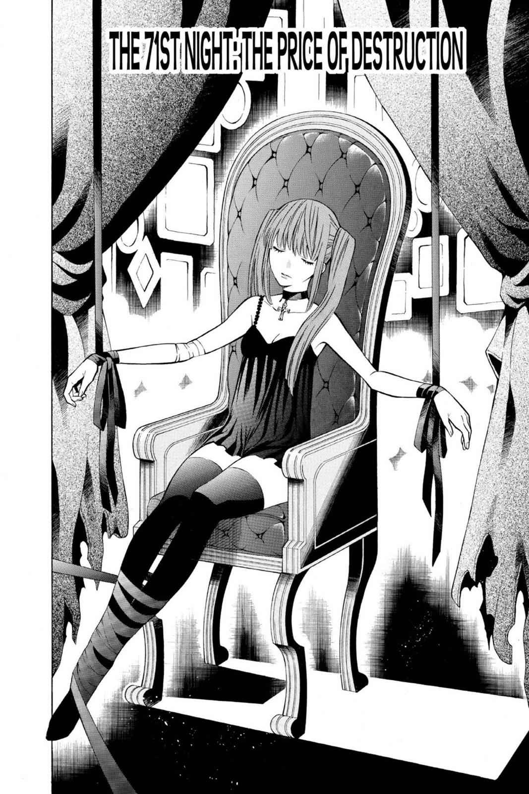 D.Gray-man Chapter 71 Page 2