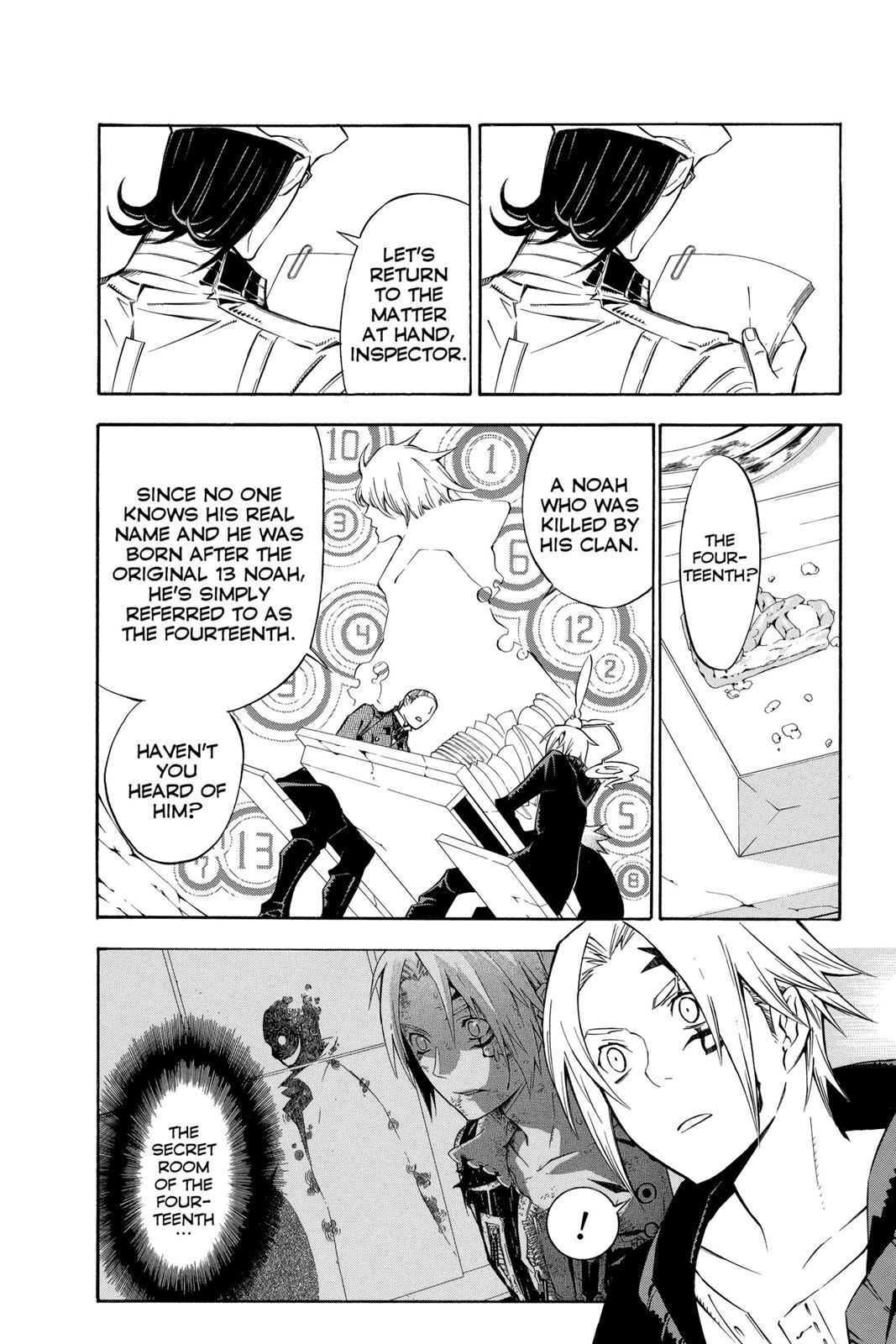 D.Gray-man Chapter 137 Page 6