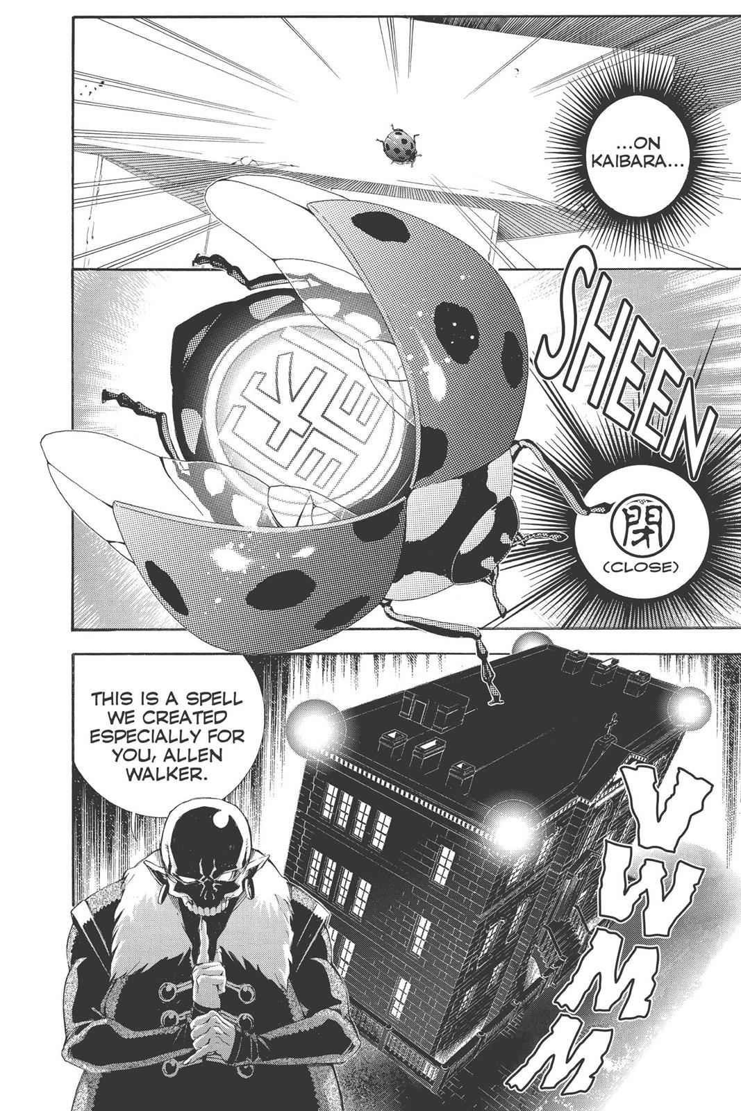 D.Gray-man Chapter 176 Page 2