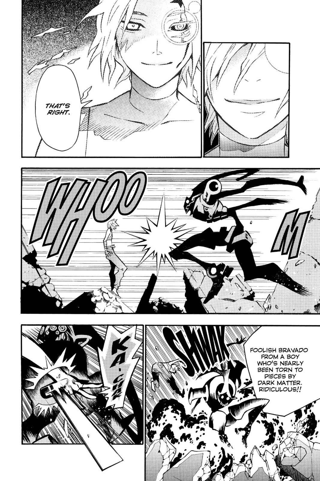 D.Gray-man Chapter 83 Page 6