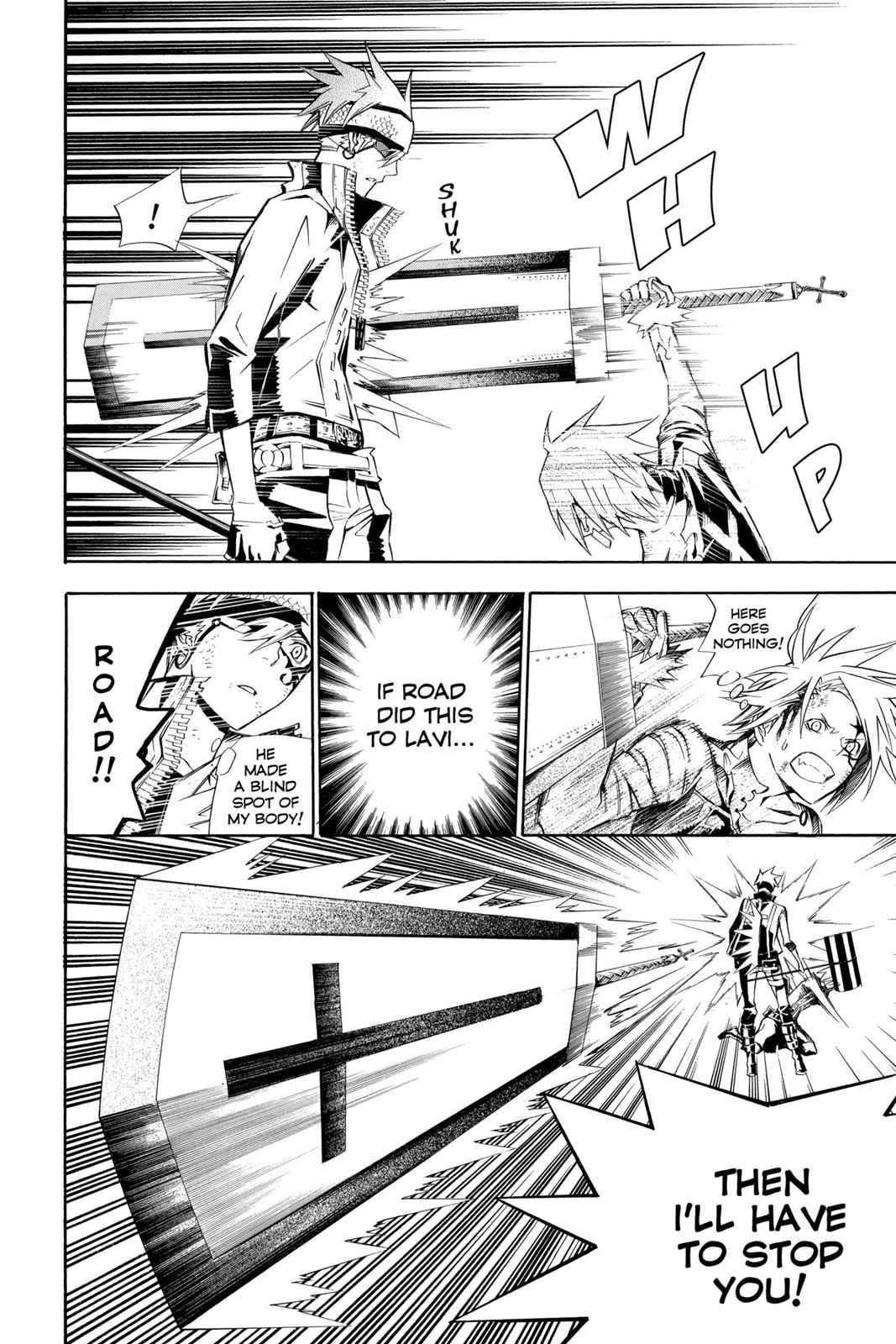 D.Gray-man Chapter 121 Page 8