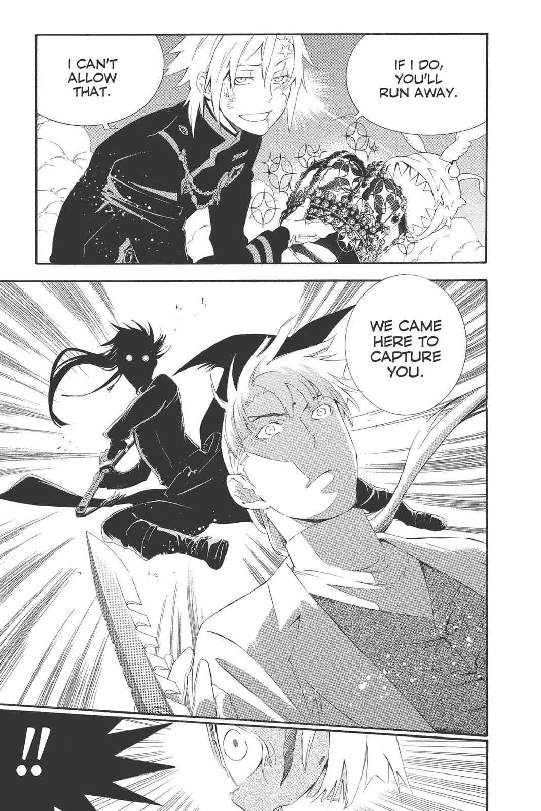 D.Gray-man Chapter 174 Page 7