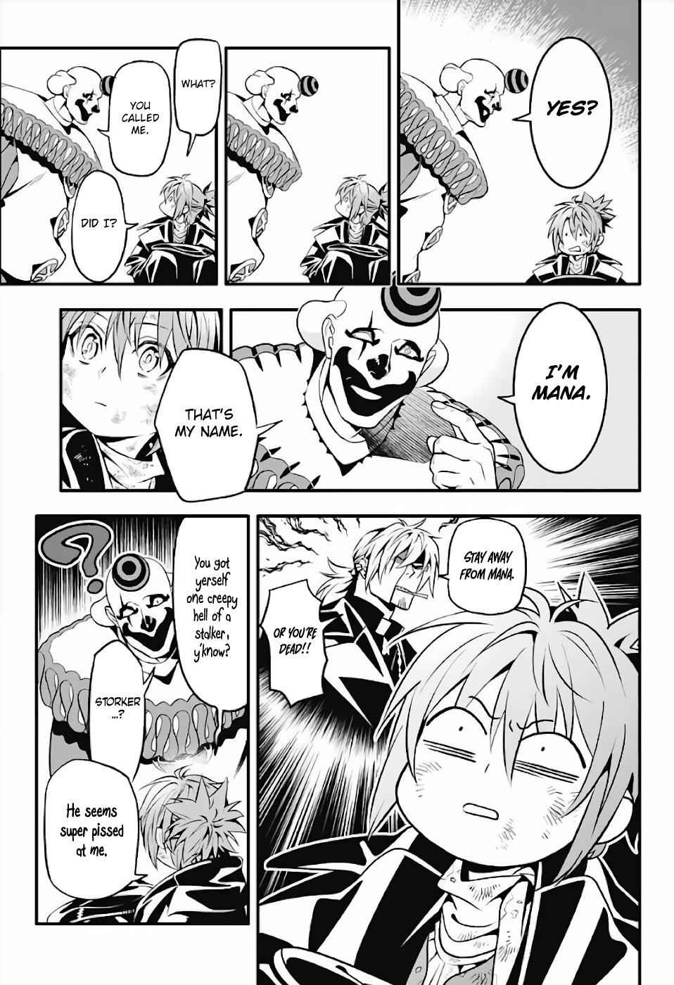 D.Gray-man Chapter 237 Page 11