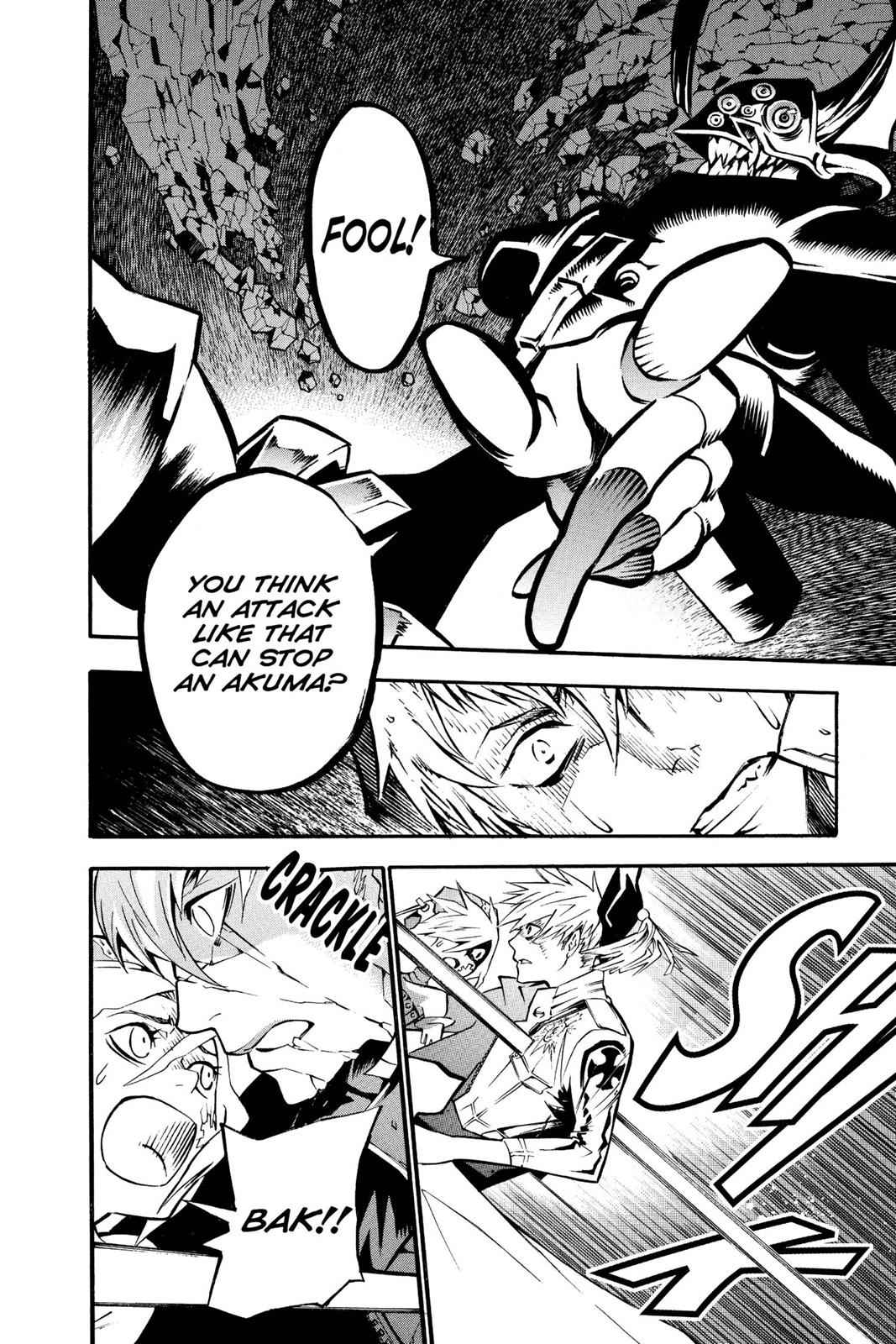 D.Gray-man Chapter 83 Page 12