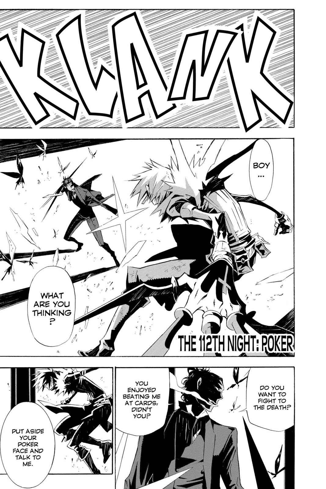 D.Gray-man Chapter 112 Page 1