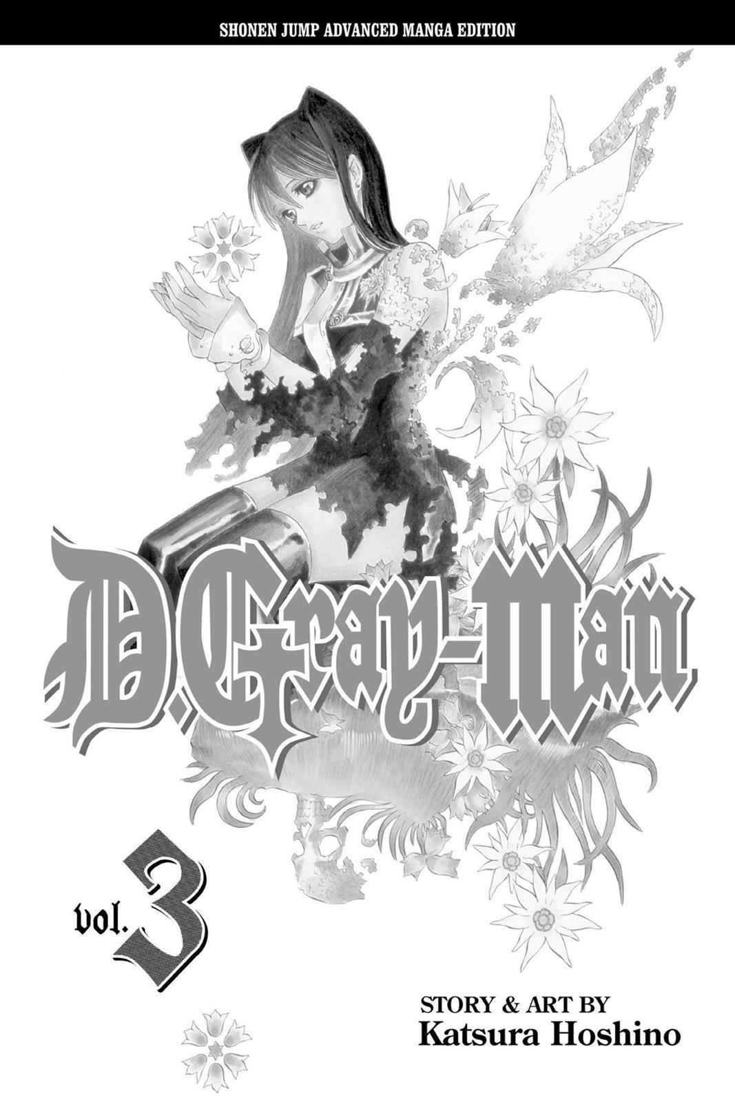 D.Gray-man Chapter 17 Page 4