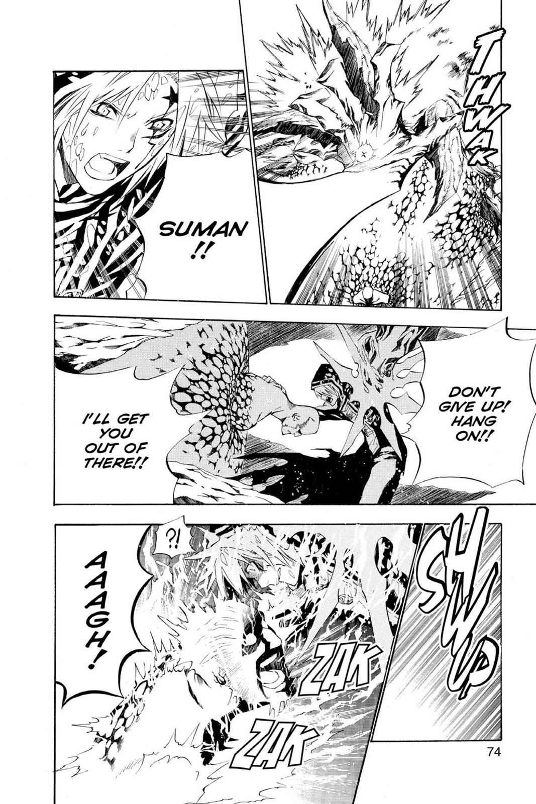 D.Gray-man Chapter 50 Page 14