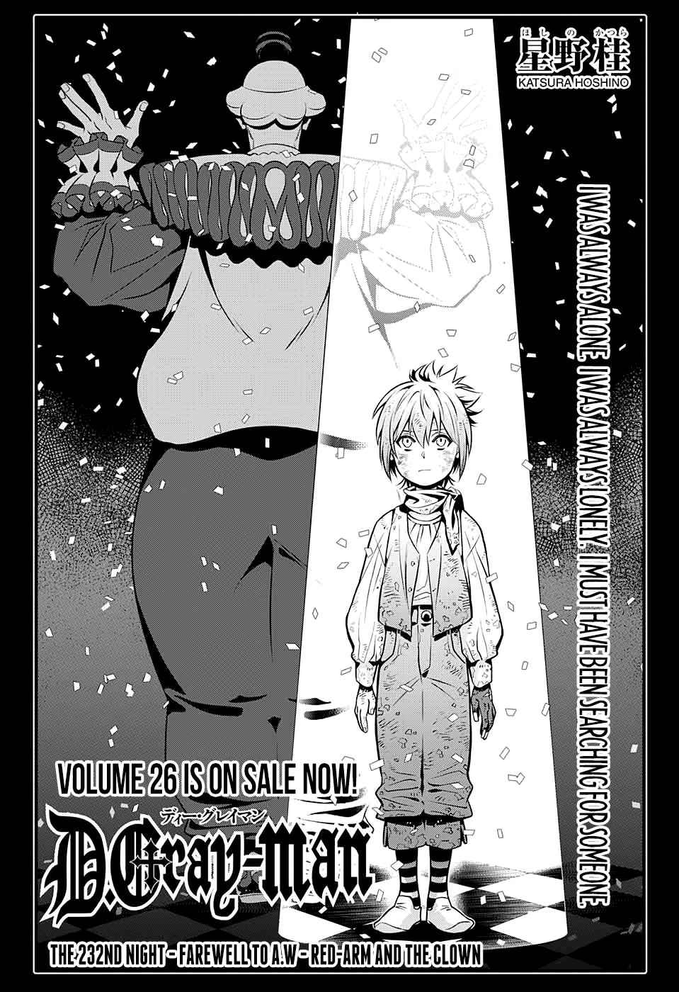 D.Gray-man Chapter 232 Page 10