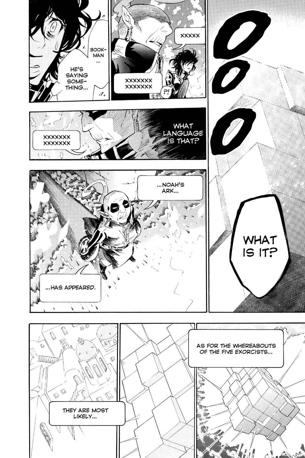 D.Gray-man Chapter 90 Page 8