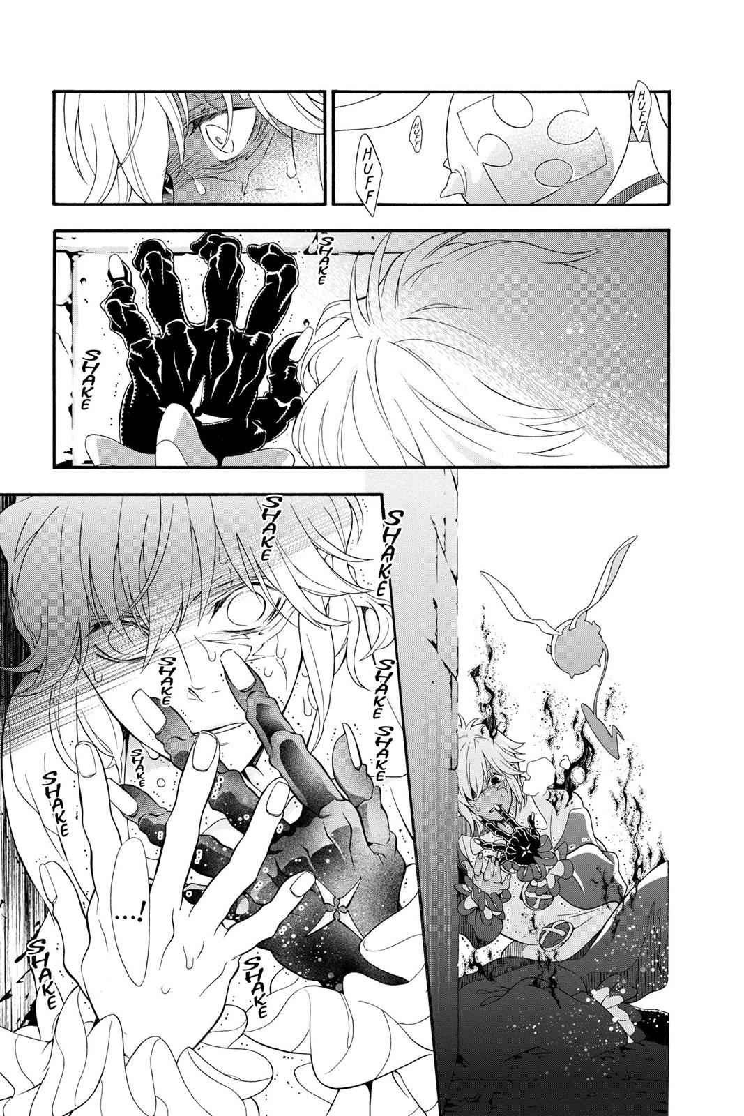 D.Gray-man Chapter 212 Page 7