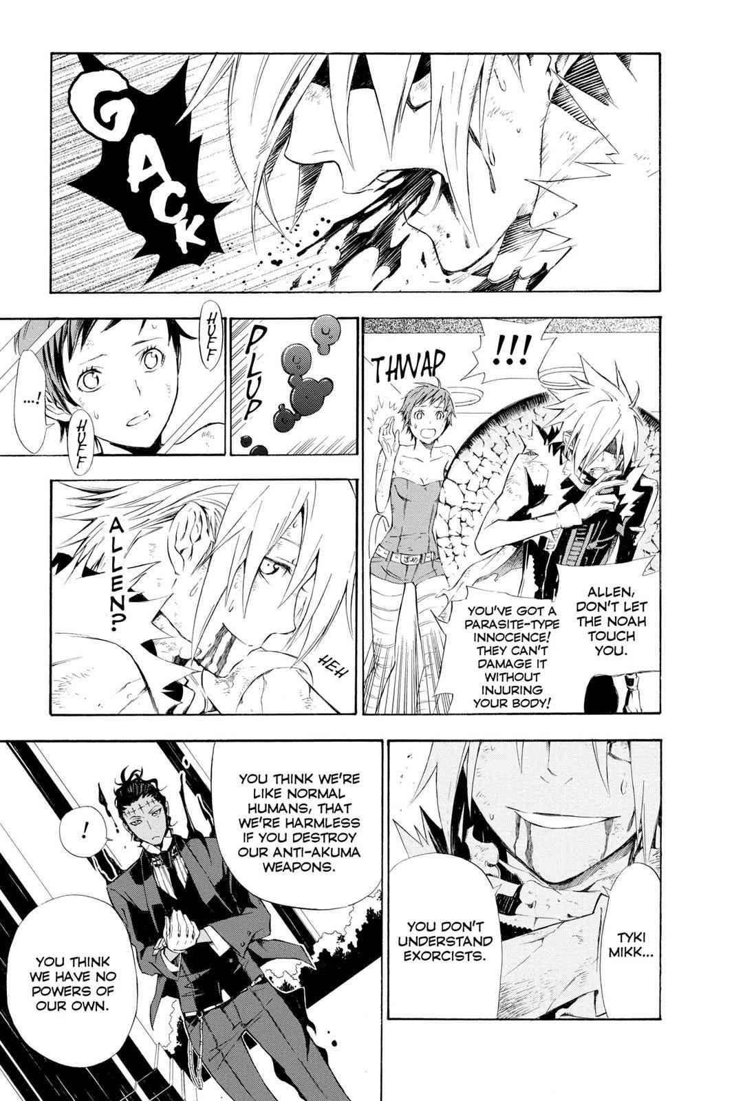 D.Gray-man Chapter 115 Page 3