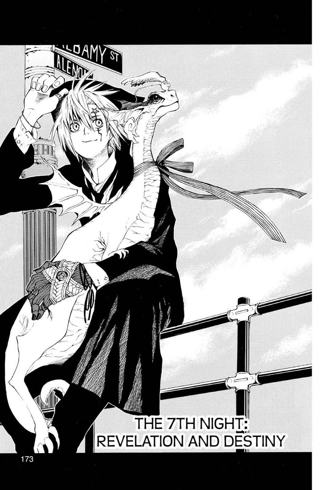 D.Gray-man Chapter 7 Page 1