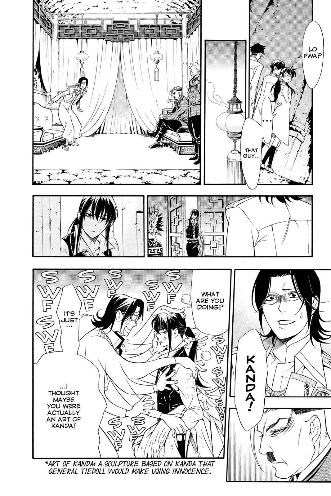 D.Gray-man Chapter 208 Page 4