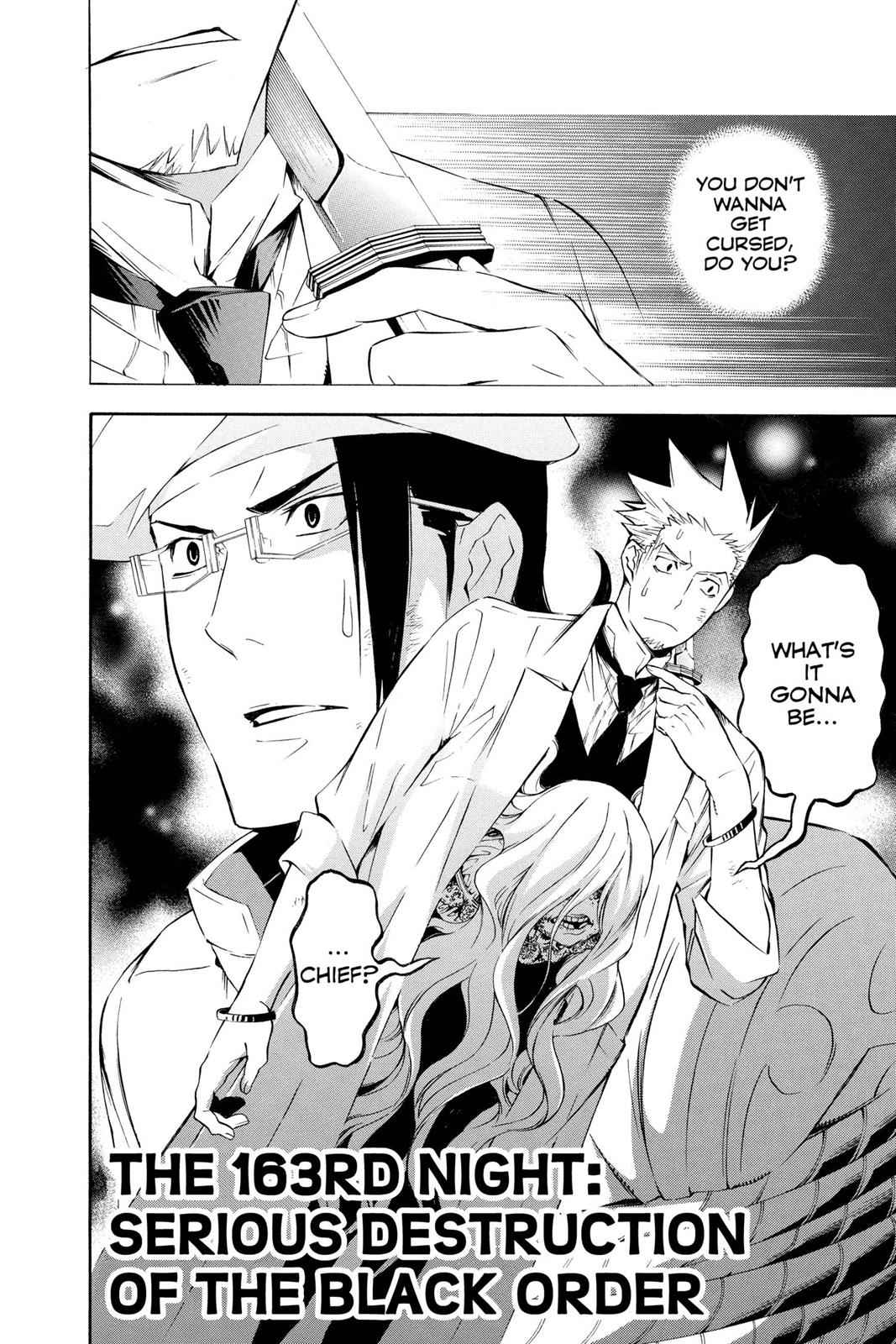 D.Gray-man Chapter 163 Page 4