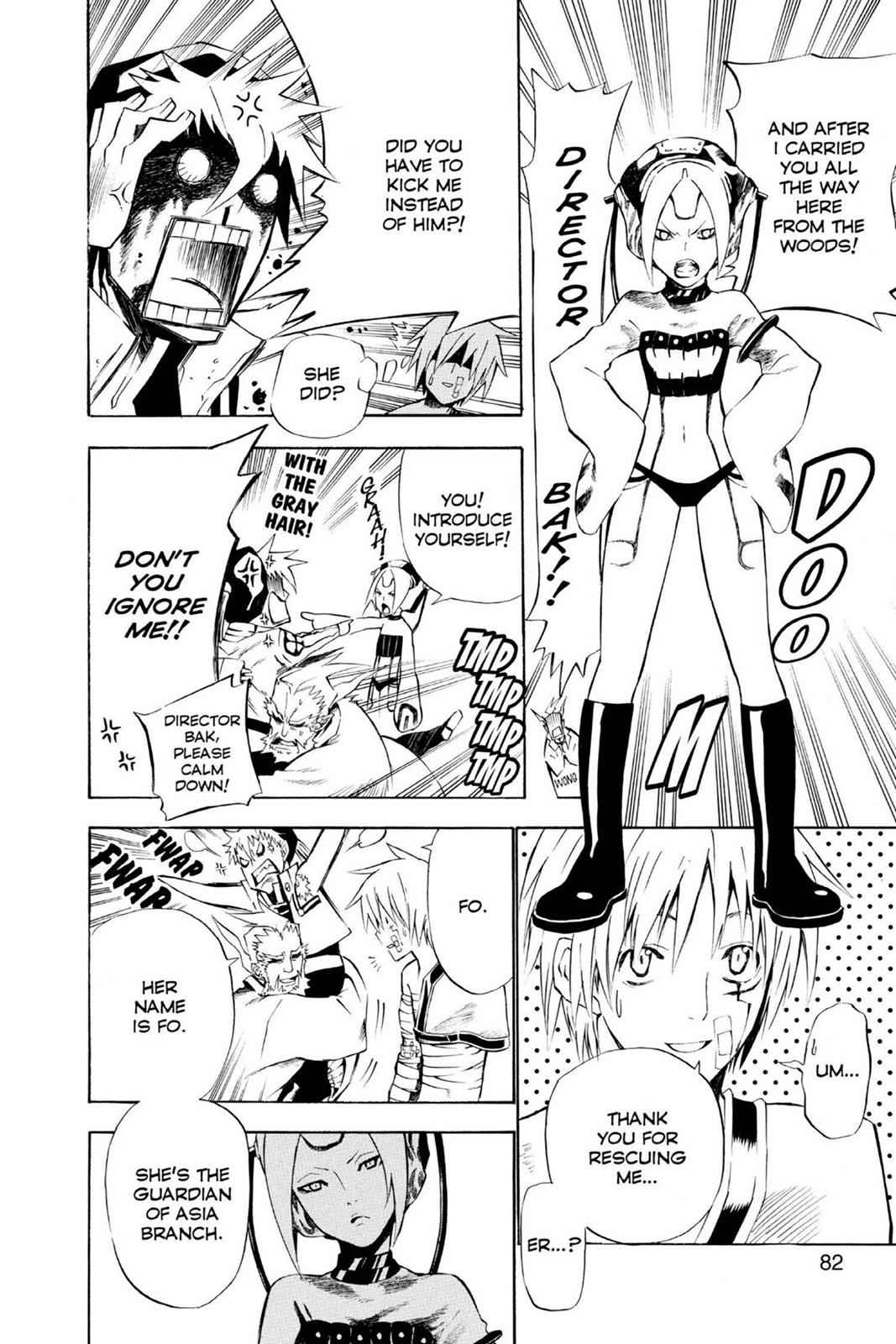 D.Gray-man Chapter 61 Page 4
