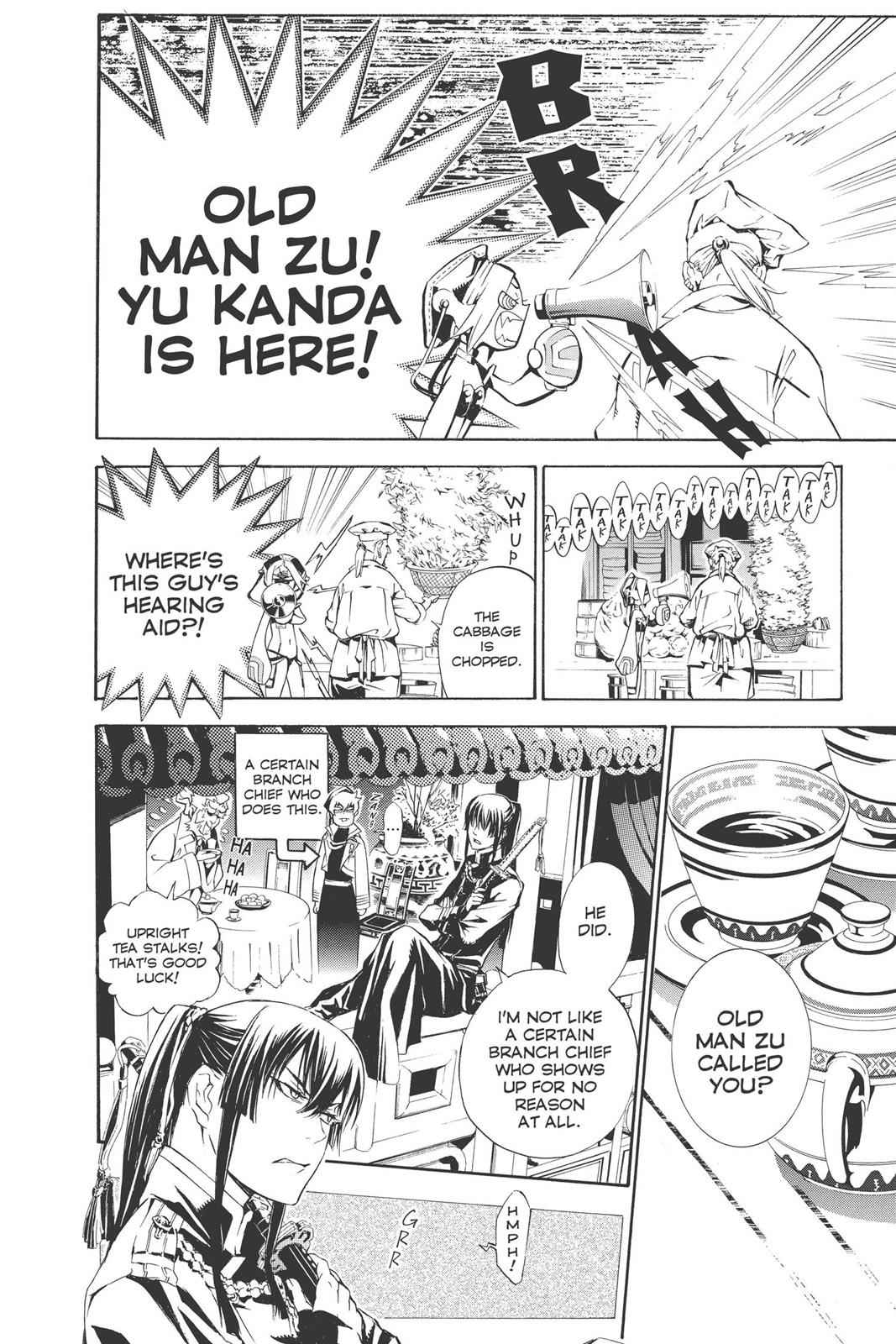 D.Gray-man Chapter 186 Page 6