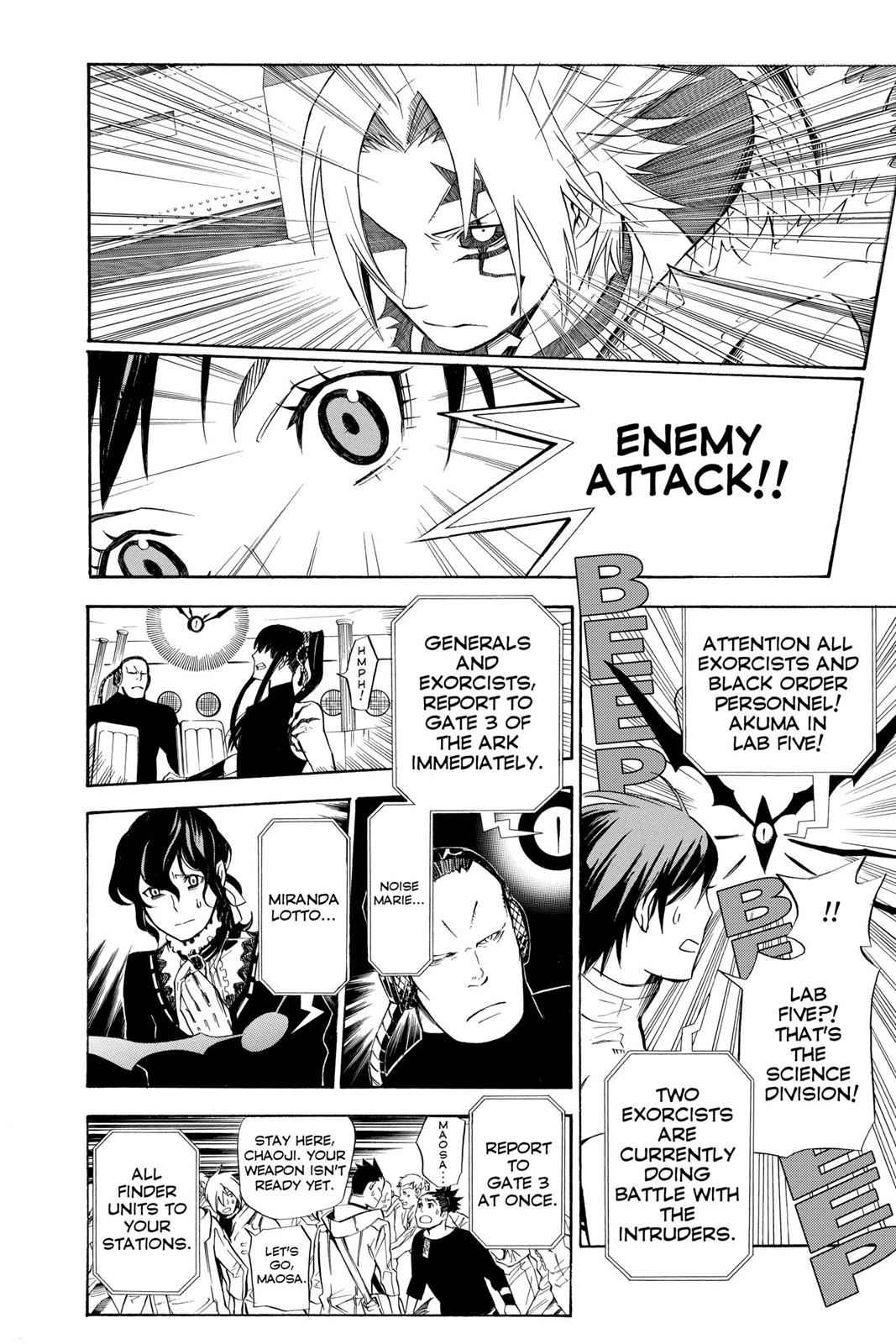 D.Gray-man Chapter 140 Page 4