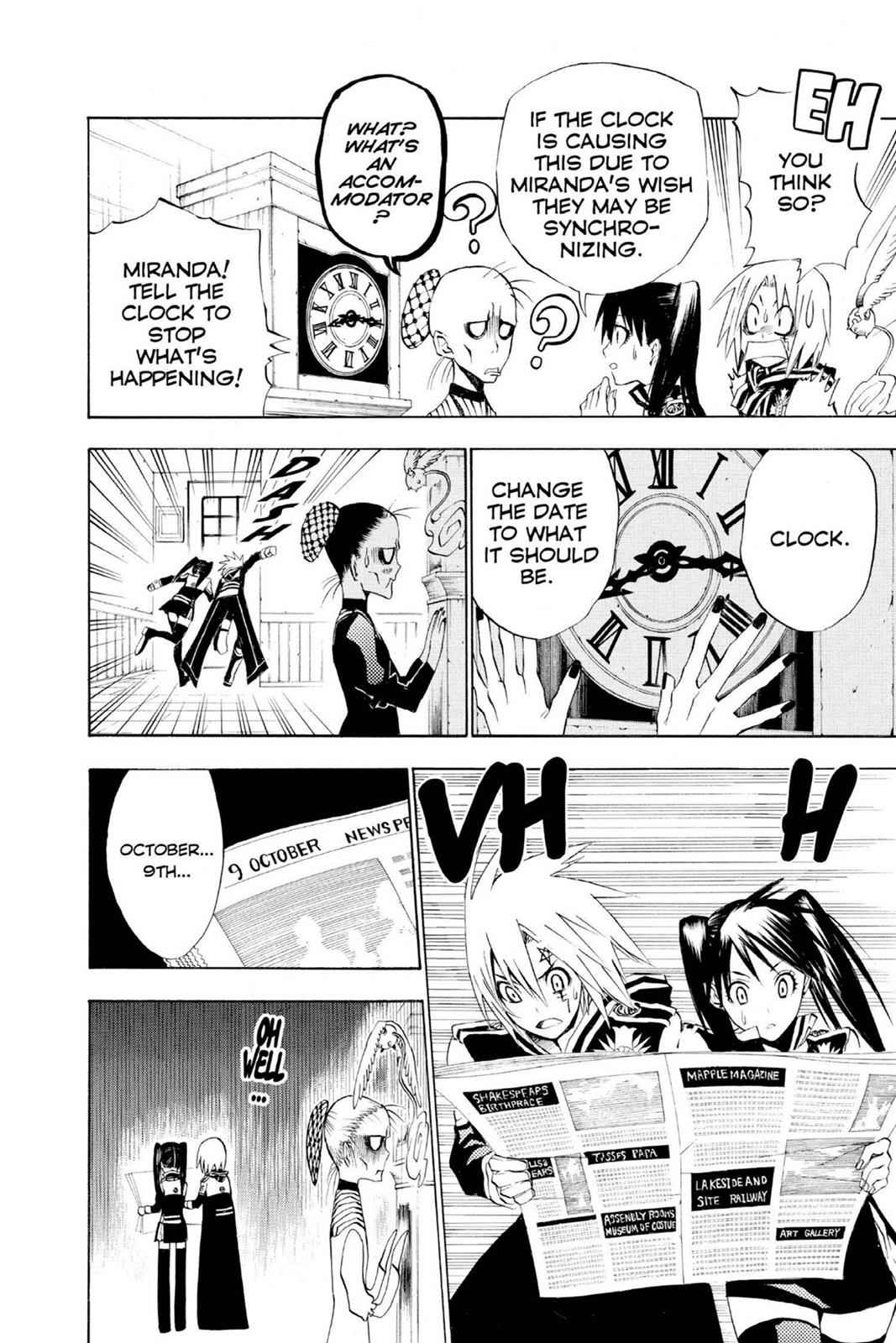 D.Gray-man Chapter 21 Page 6