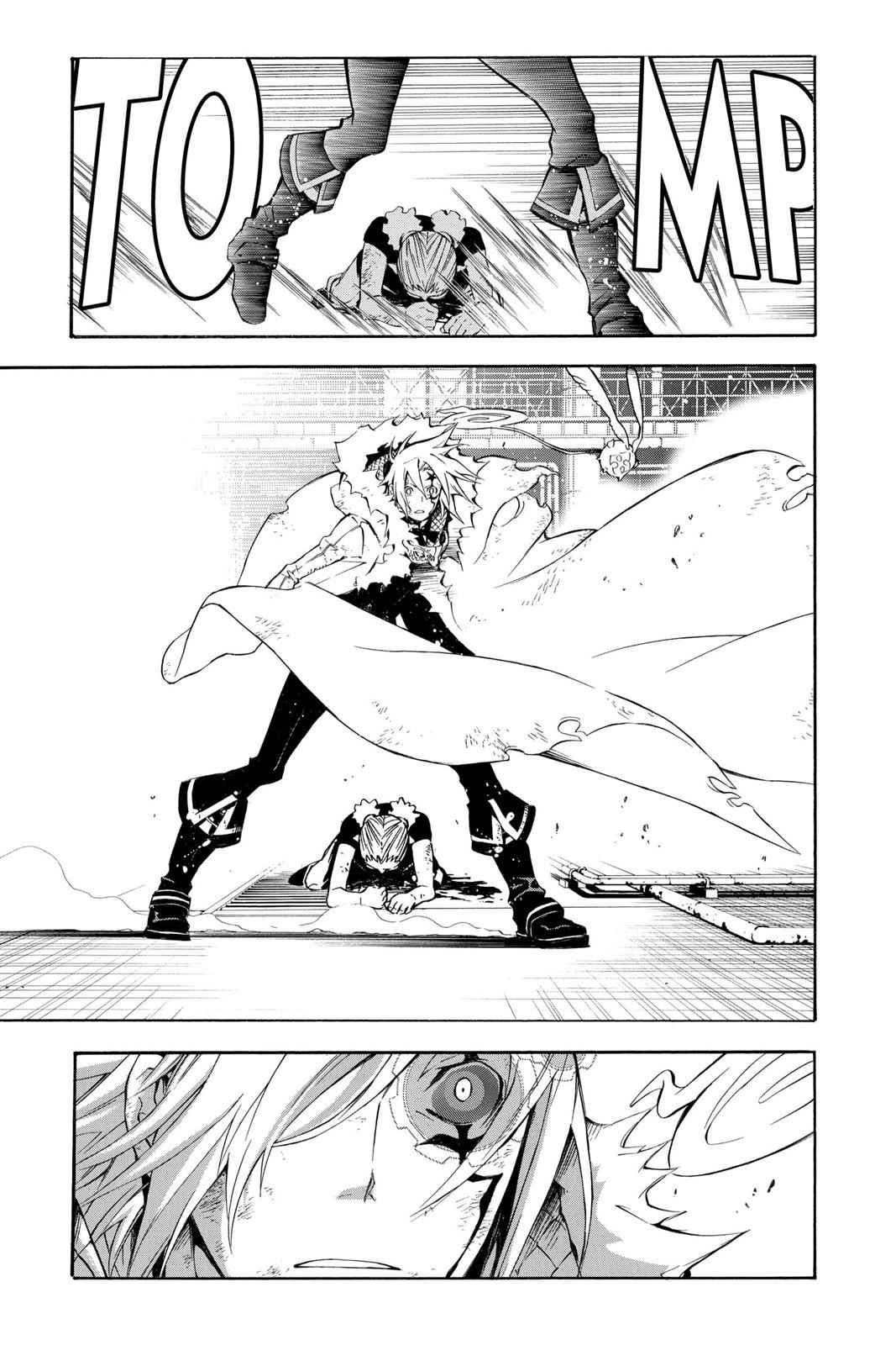 D.Gray-man Chapter 145 Page 9