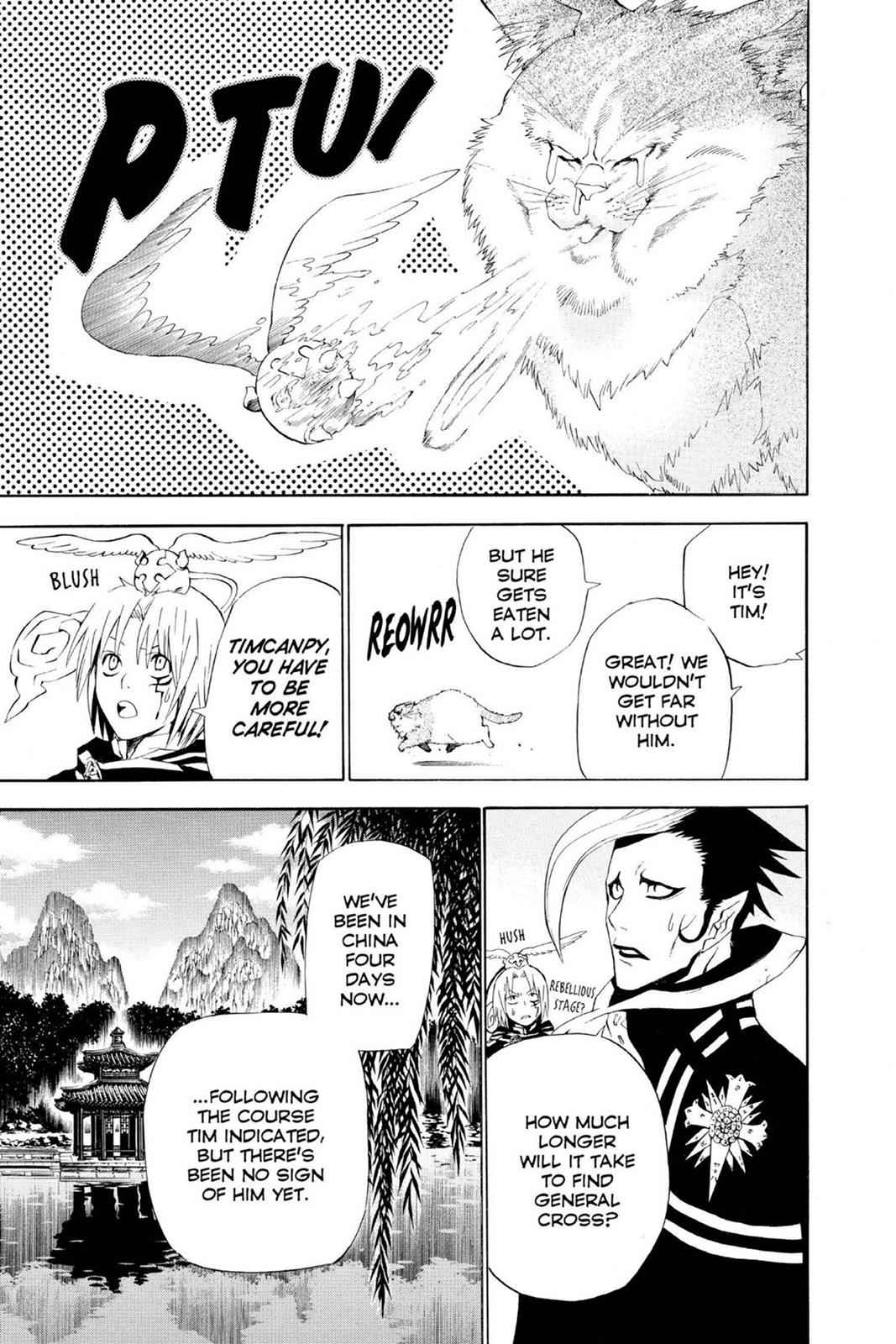 D.Gray-man Chapter 45 Page 9
