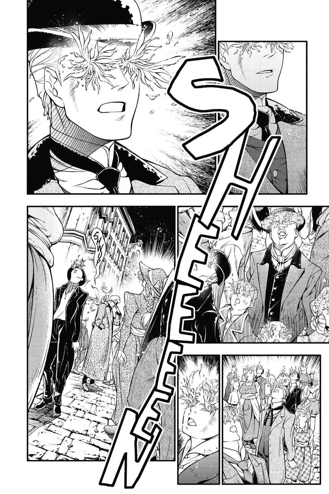 D.Gray-man Chapter 217 Page 8