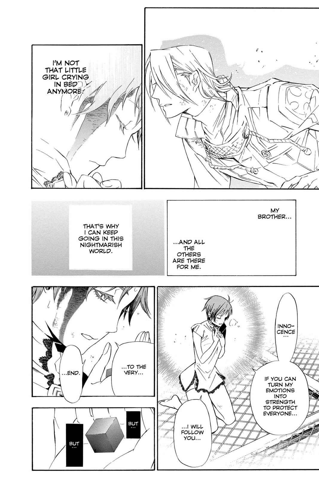 D.Gray-man Chapter 152 Page 12