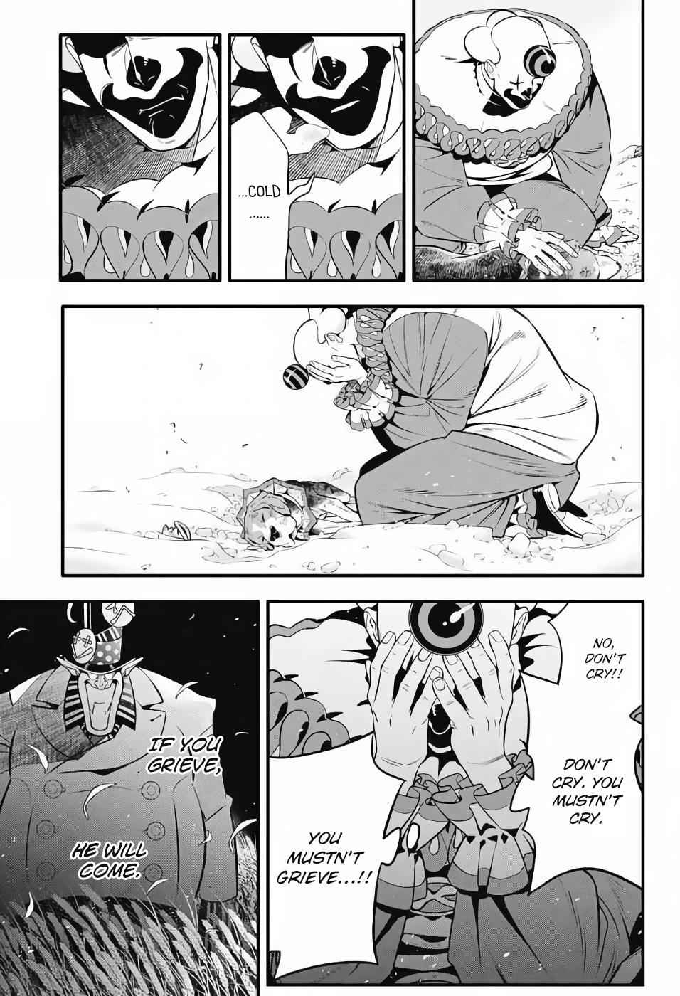 D.Gray-man Chapter 236 Page 6