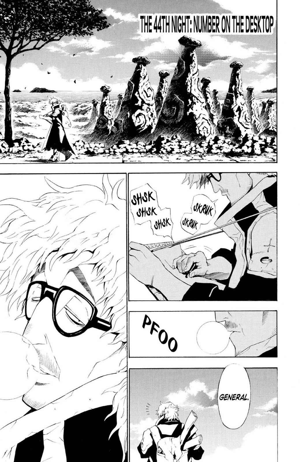 D.Gray-man Chapter 44 Page 1