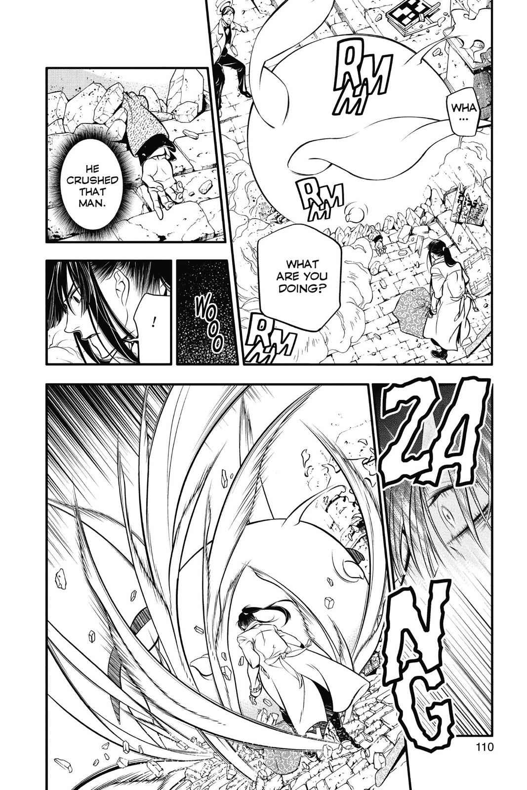 D.Gray-man Chapter 216 Page 4