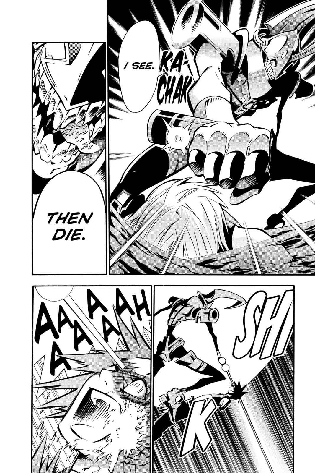 D.Gray-man Chapter 82 Page 14