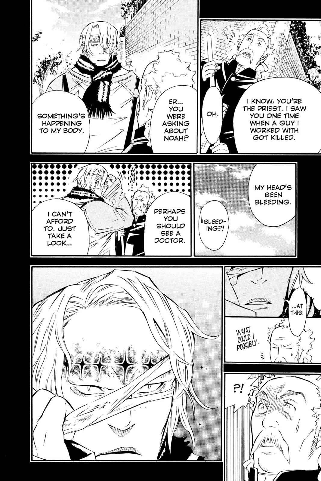 D.Gray-man Chapter 96 Page 4