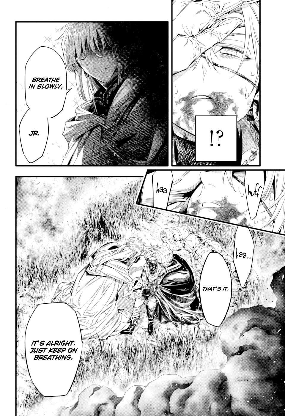 D.Gray-man Chapter 253.5 Page 6
