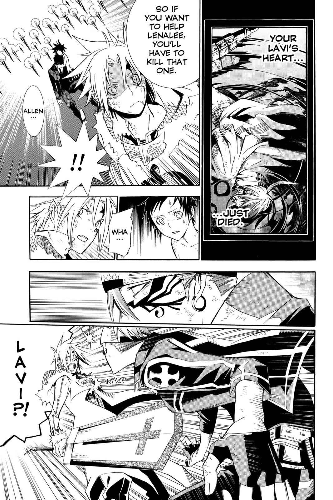 D.Gray-man Chapter 120 Page 7