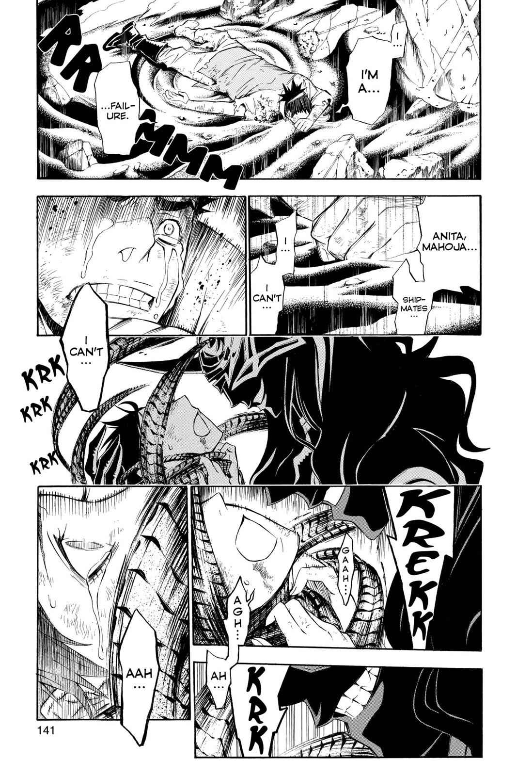 D.Gray-man Chapter 126 Page 7