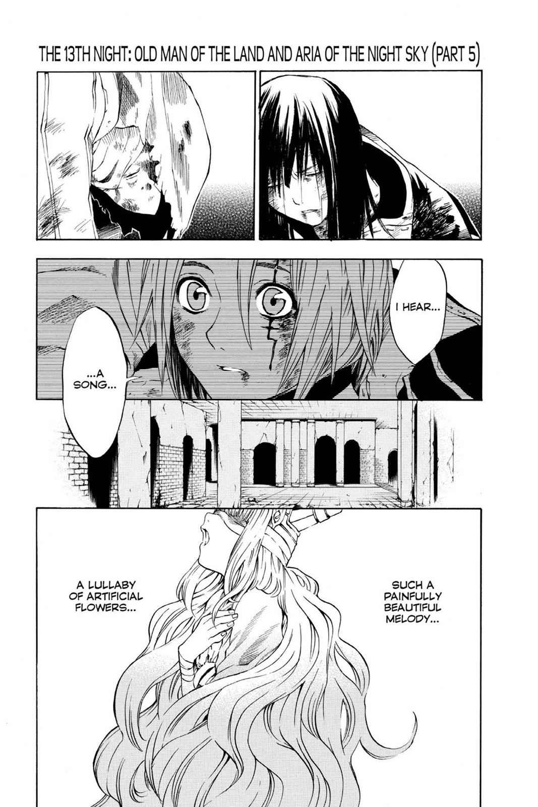 D.Gray-man Chapter 13 Page 1