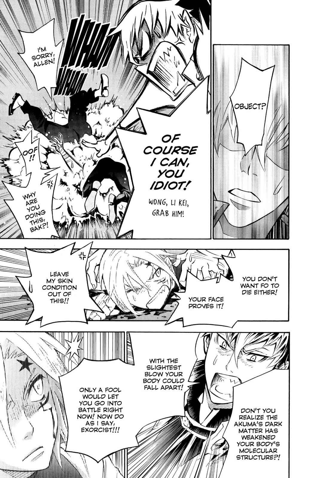 D.Gray-man Chapter 82 Page 3