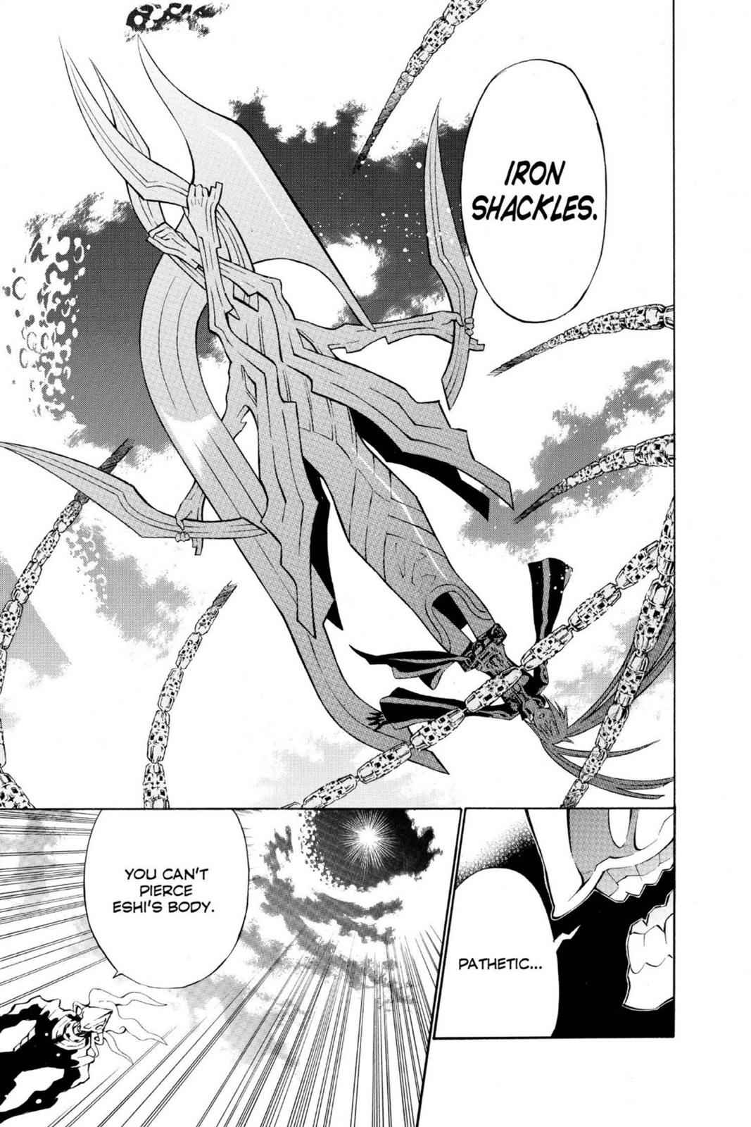 D.Gray-man Chapter 71 Page 11