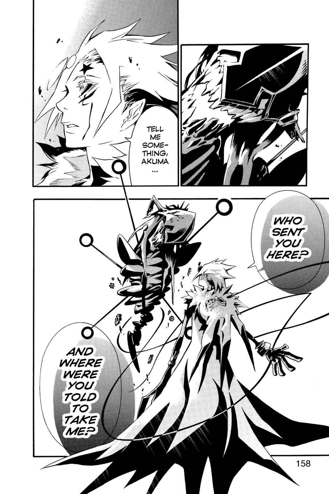 D.Gray-man Chapter 85 Page 2
