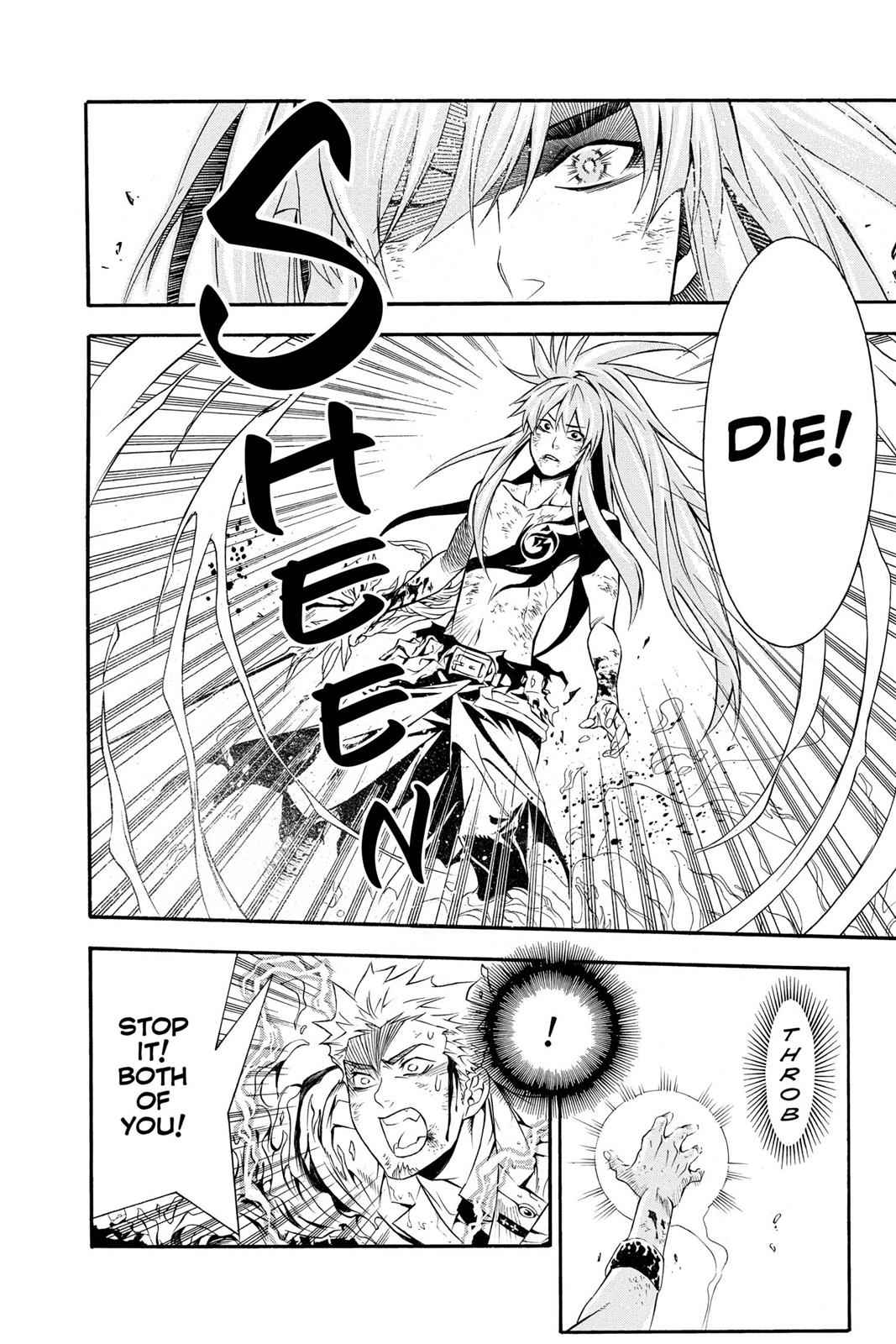 D.Gray-man Chapter 198 Page 4
