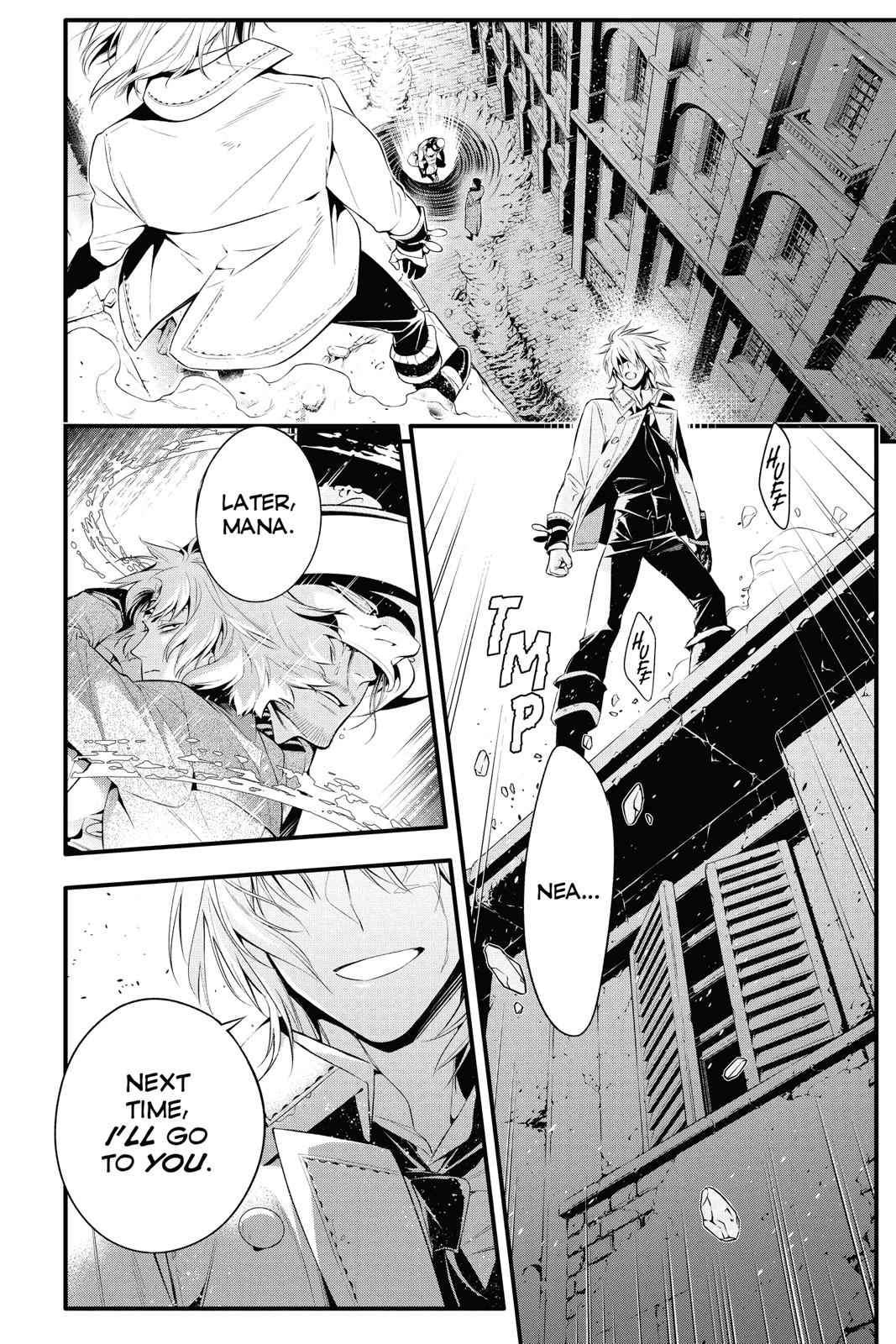 D.Gray-man Chapter 224 Page 4