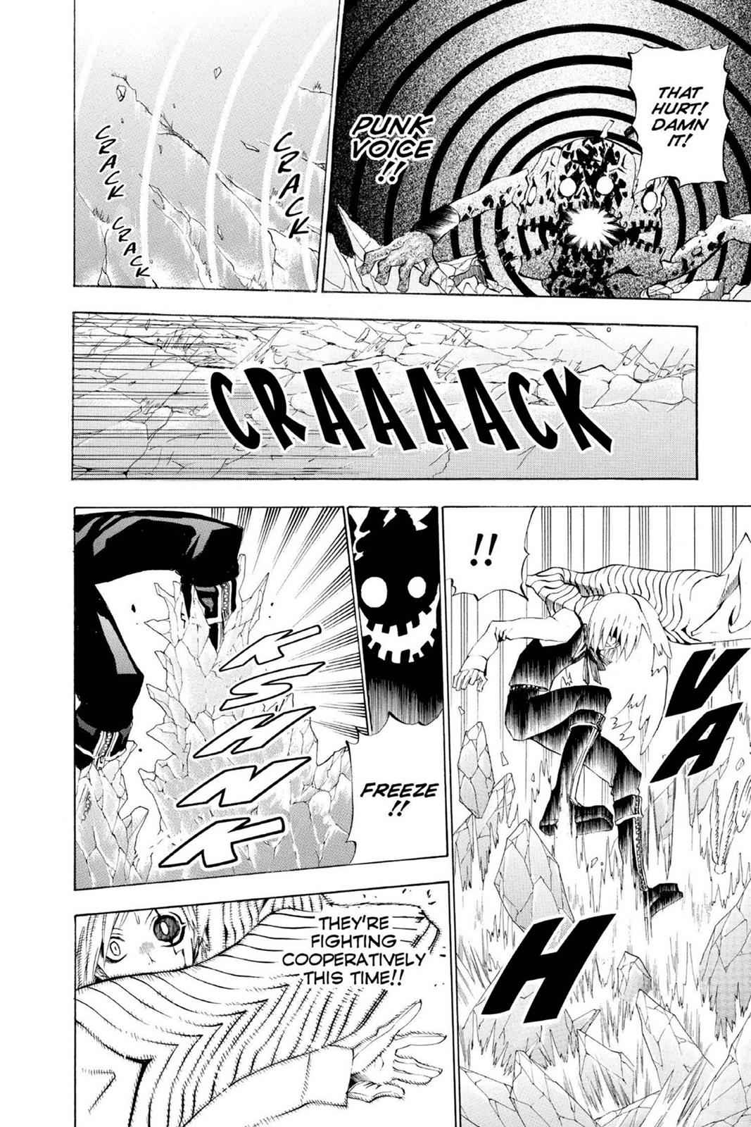 D.Gray-man Chapter 22 Page 8