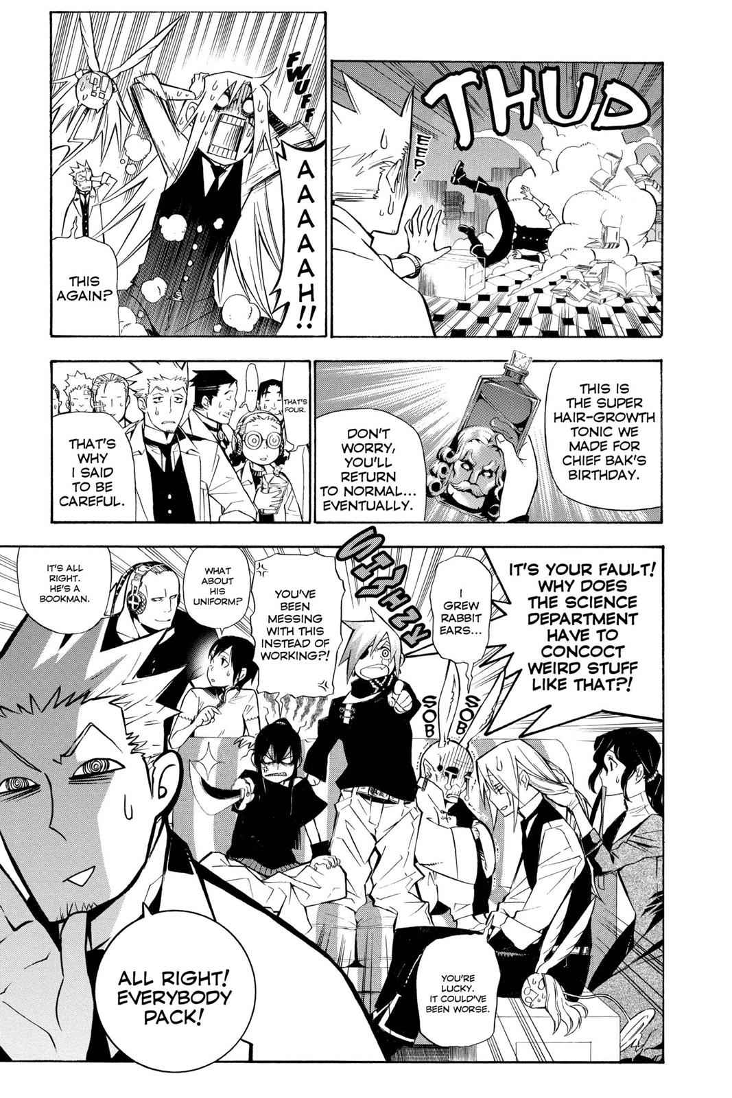D.Gray-man Chapter 159 Page 7
